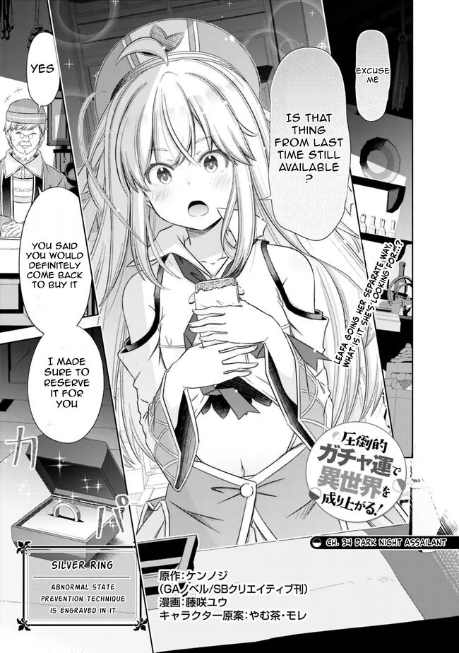 Attouteki Gacha Un de Isekai wo Nariagaru! Chap 34 - Next Chap 35