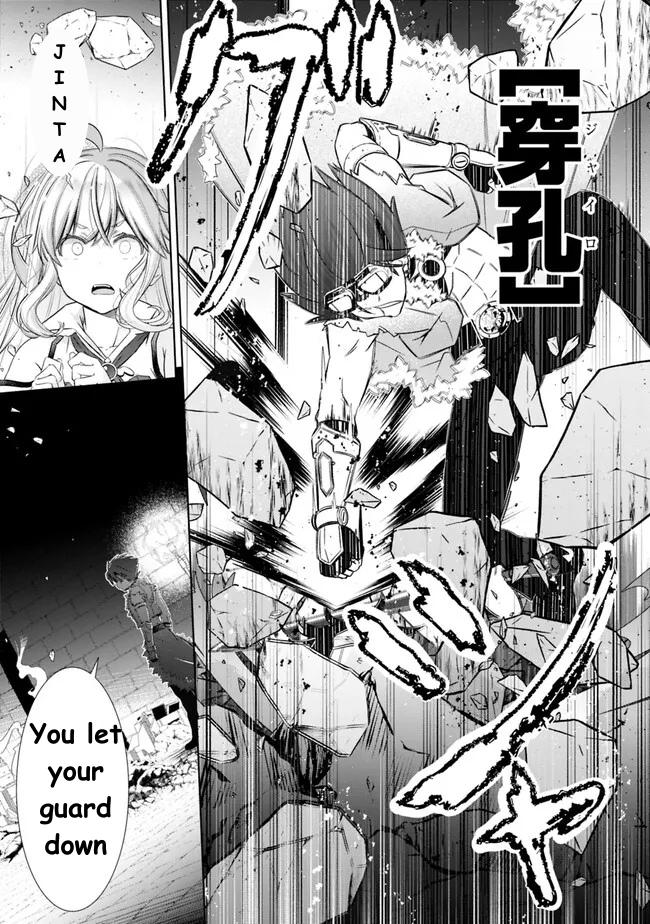 Attouteki Gacha Un de Isekai wo Nariagaru! Chap 36 - Next Chap 37
