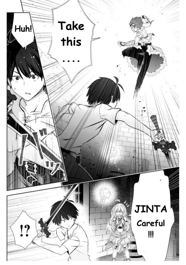 Attouteki Gacha Un de Isekai wo Nariagaru! Chap 36 - Next Chap 37