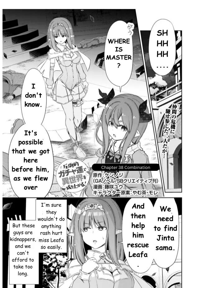 Attouteki Gacha Un de Isekai wo Nariagaru! Chap 38 - Next Chap 39
