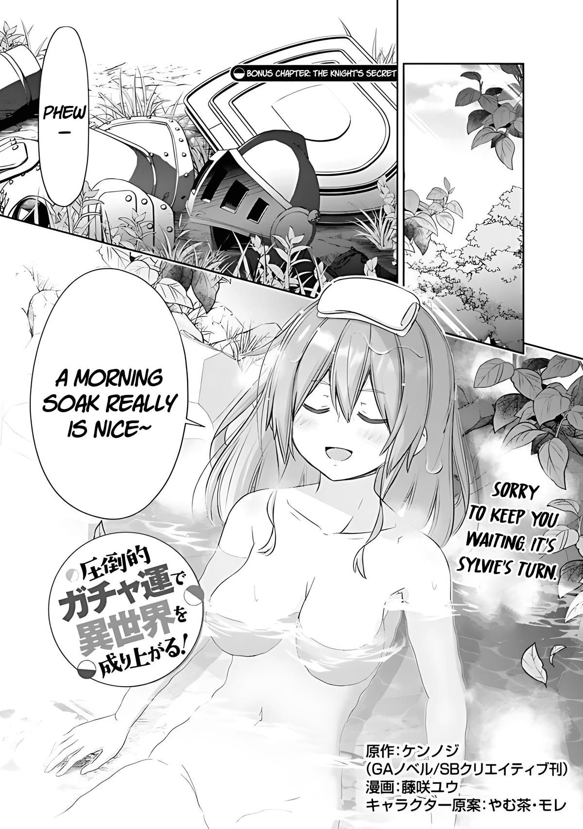 Attouteki Gacha Un de Isekai wo Nariagaru! Chap 47.5 - Next Chap 48.5