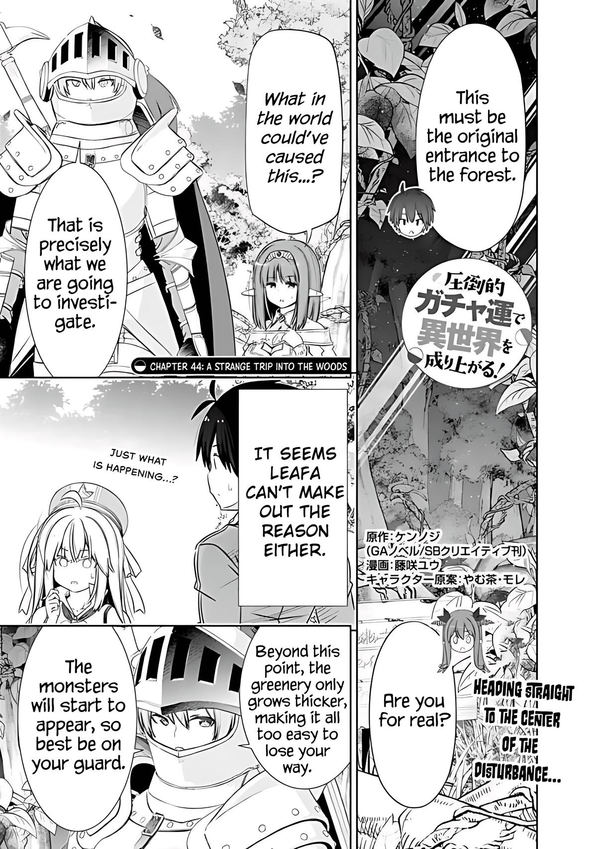 Attouteki Gacha Un de Isekai wo Nariagaru! Chap 44 - Next Chap 45