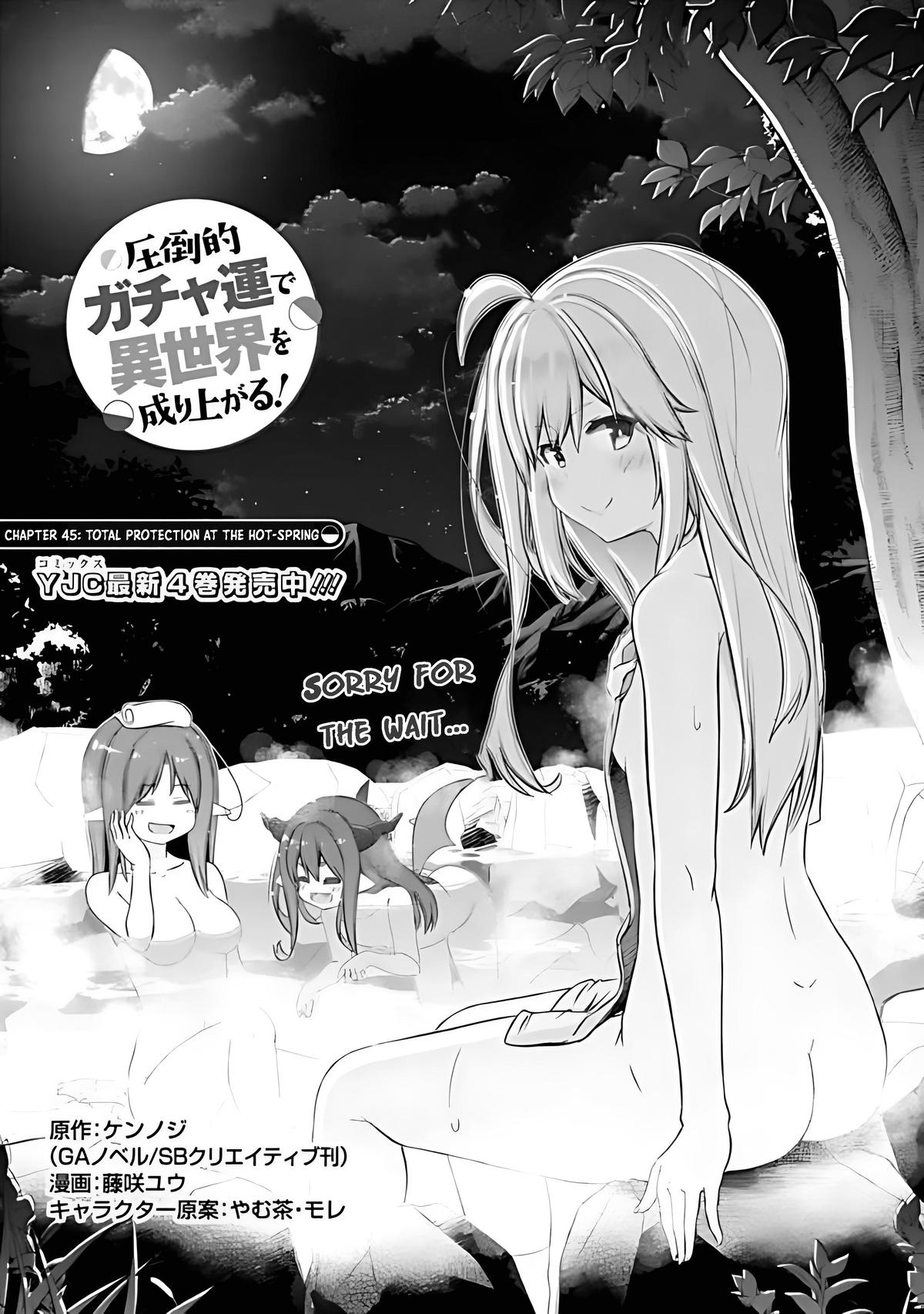 Attouteki Gacha Un de Isekai wo Nariagaru! Chap 45 - Next Chap 46