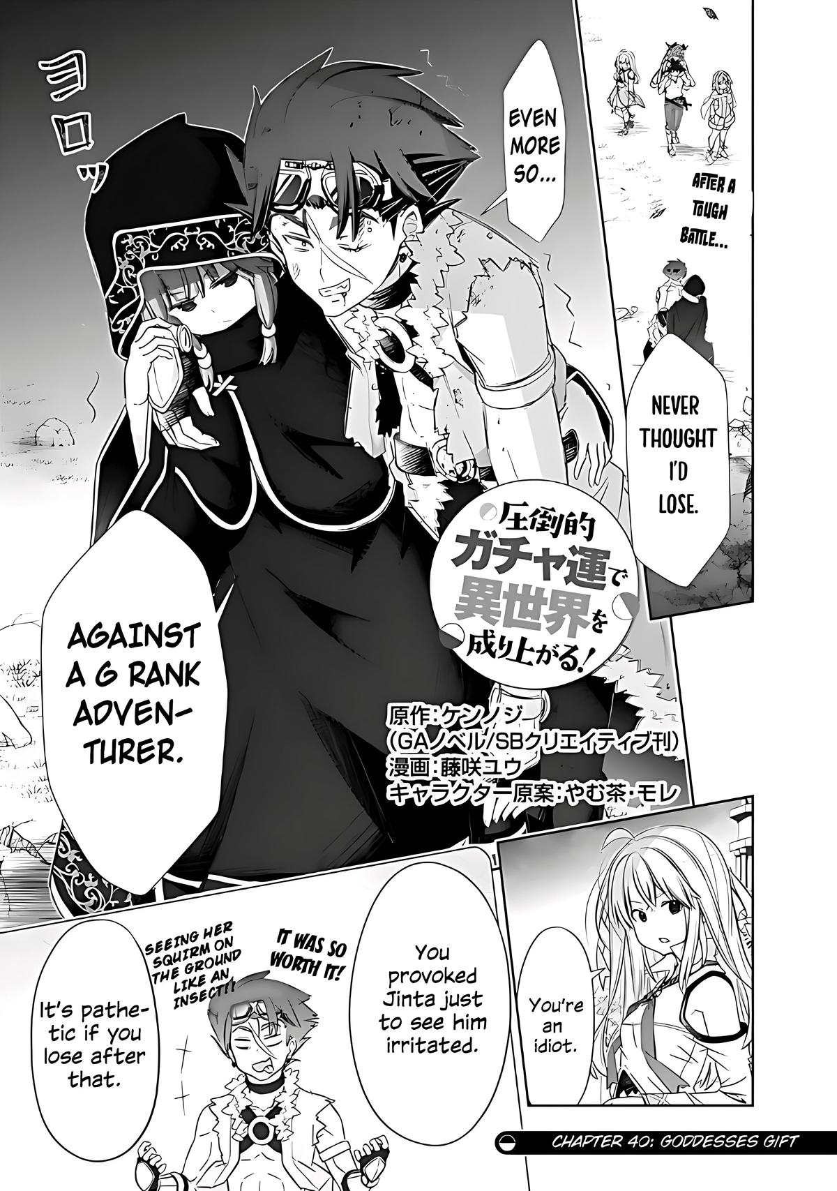 Attouteki Gacha Un de Isekai wo Nariagaru! Chap 40 - Next Chap 41