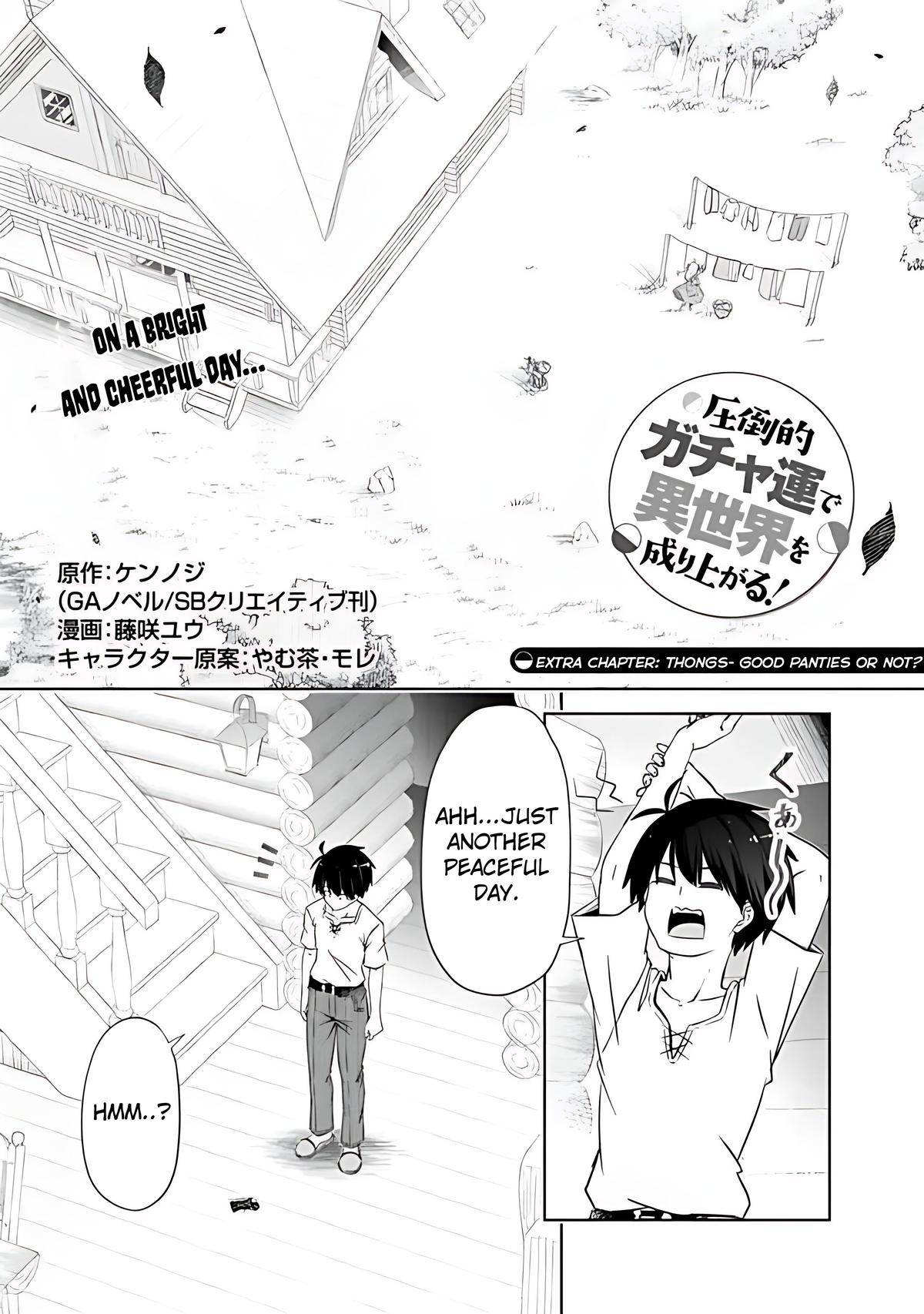 Attouteki Gacha Un de Isekai wo Nariagaru! Chap 42.5 - Next Chap 43.5