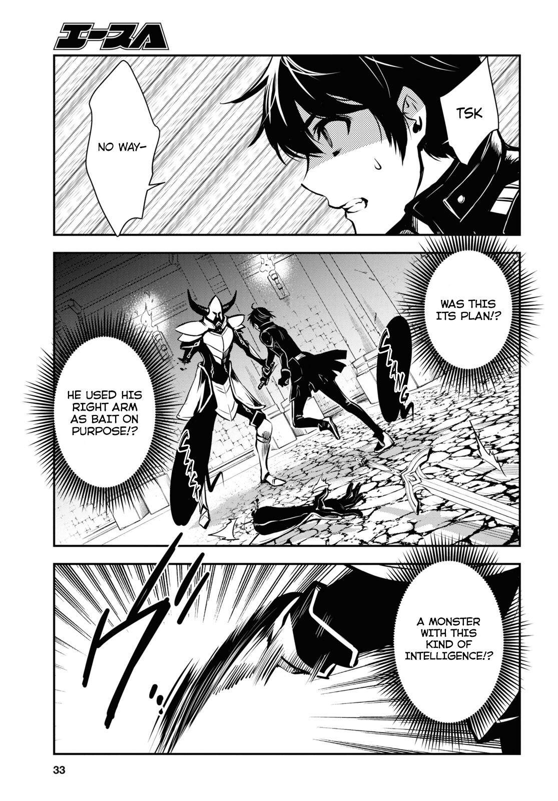 Sekai Saisoku no Level Up Chap 7 - Next Chap 8