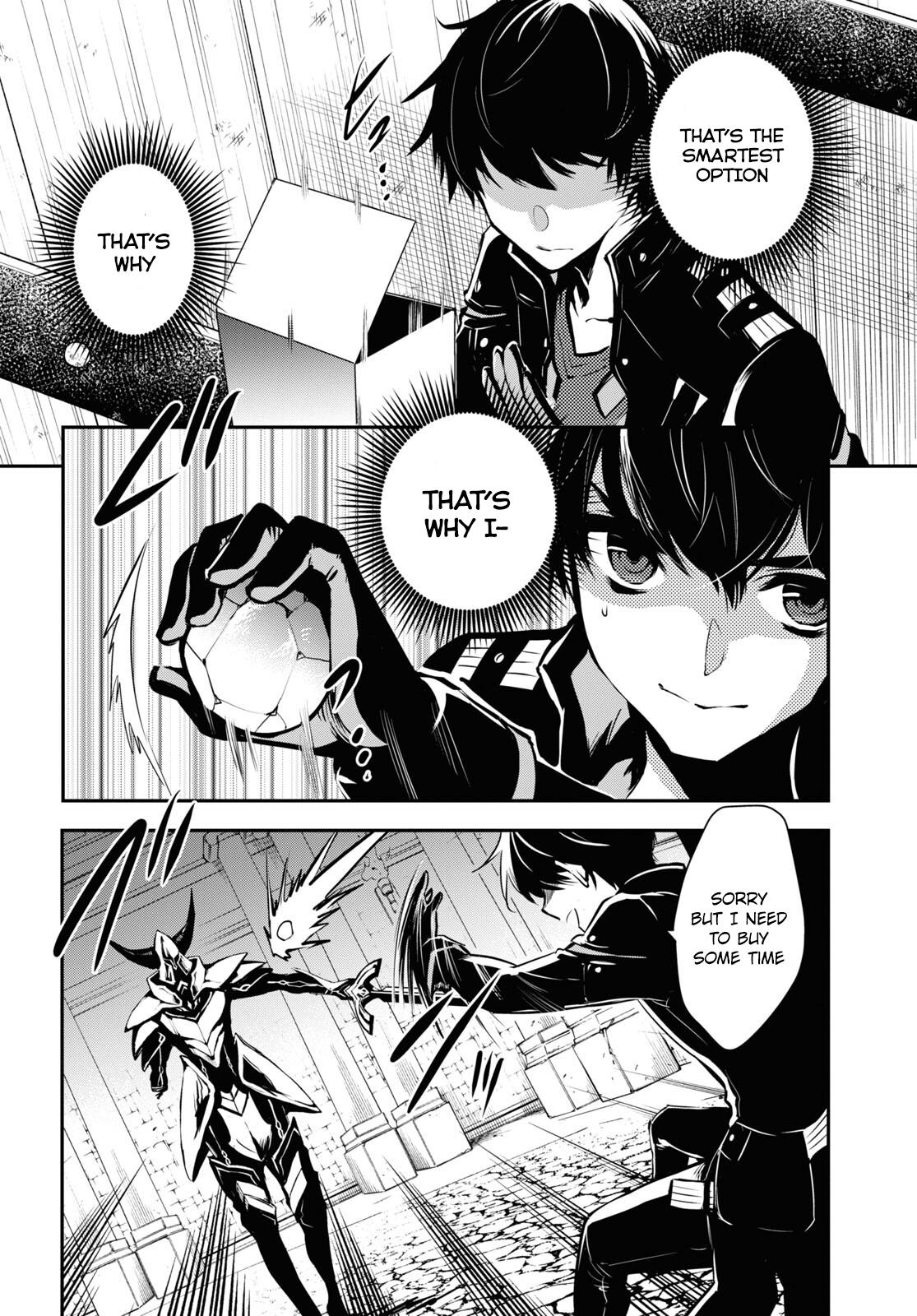 Sekai Saisoku no Level Up Chap 7 - Next Chap 8