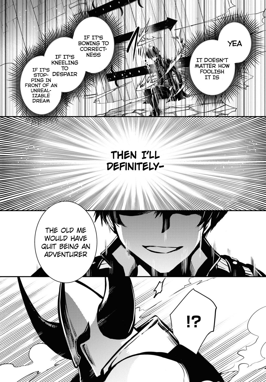 Sekai Saisoku no Level Up Chap 7 - Next Chap 8