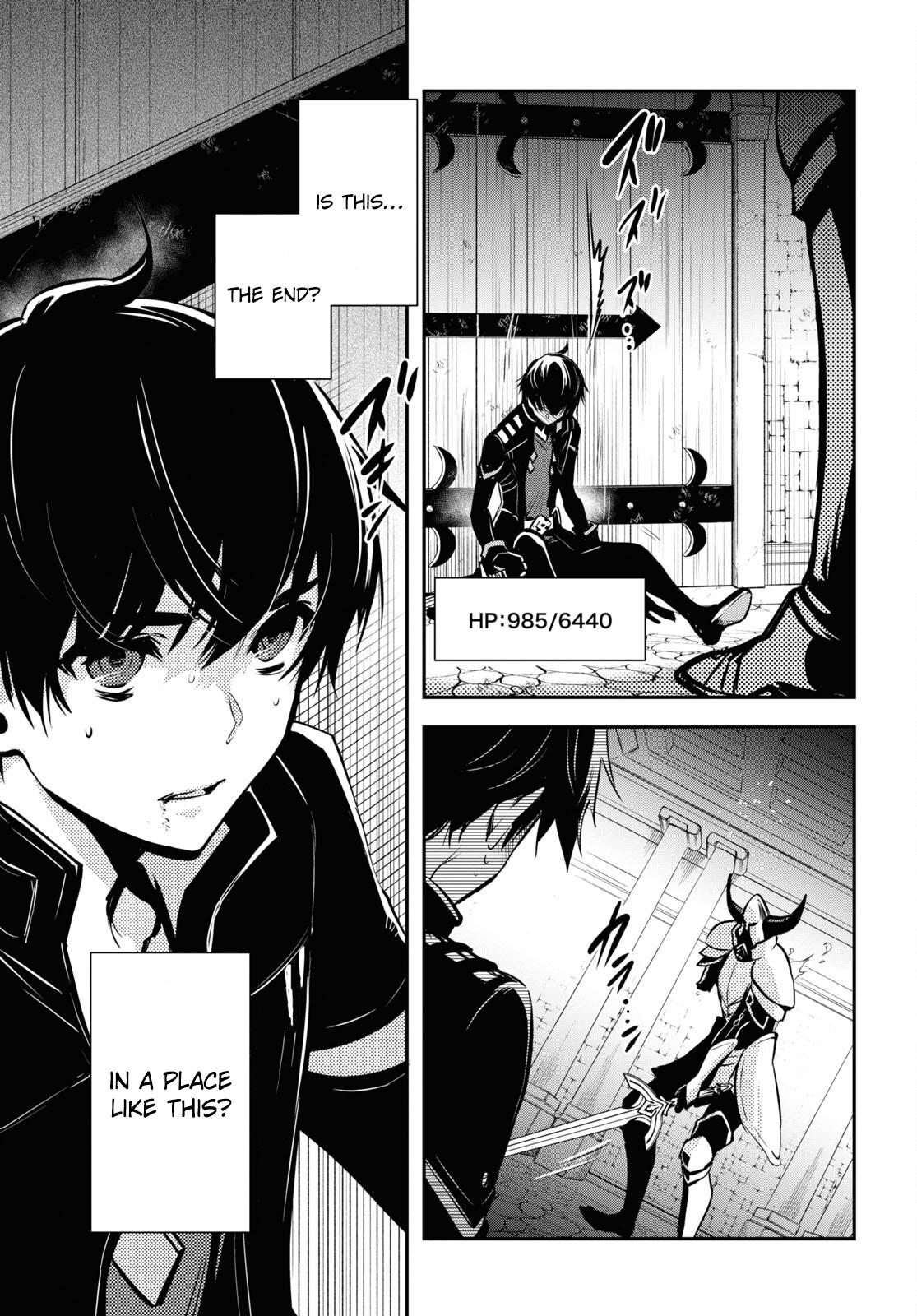 Sekai Saisoku no Level Up Chap 7 - Next Chap 8