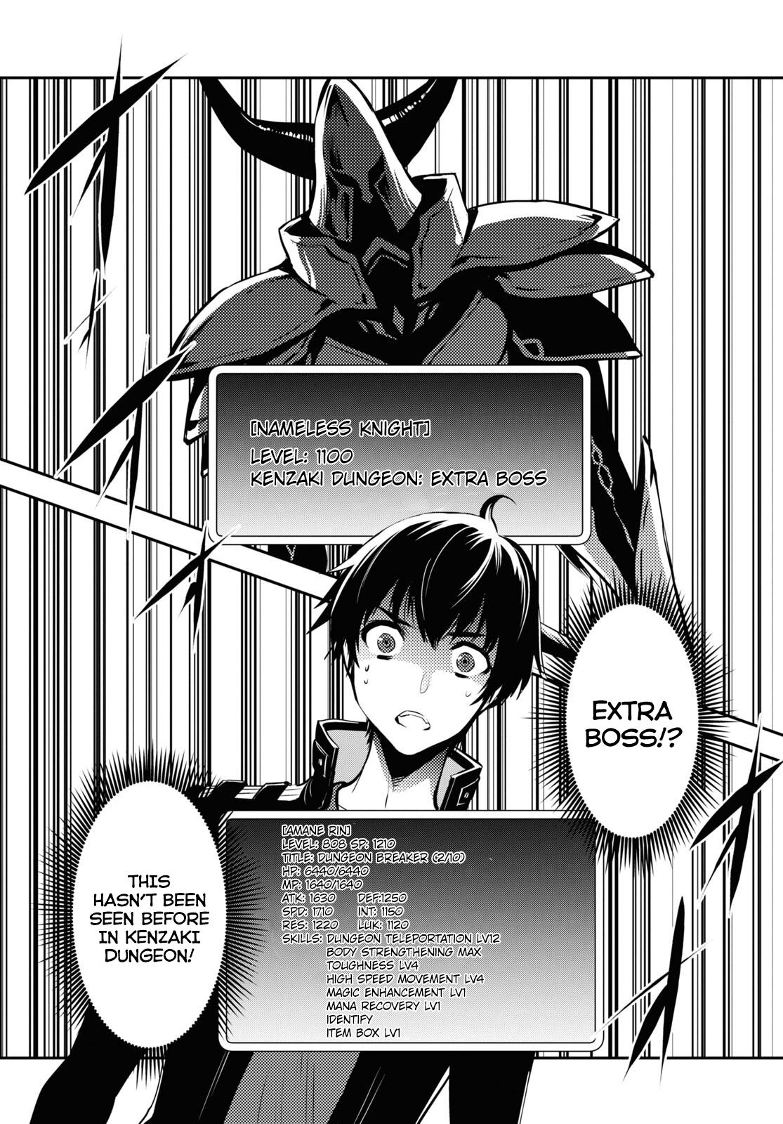 Sekai Saisoku no Level Up Chap 7 - Next Chap 8