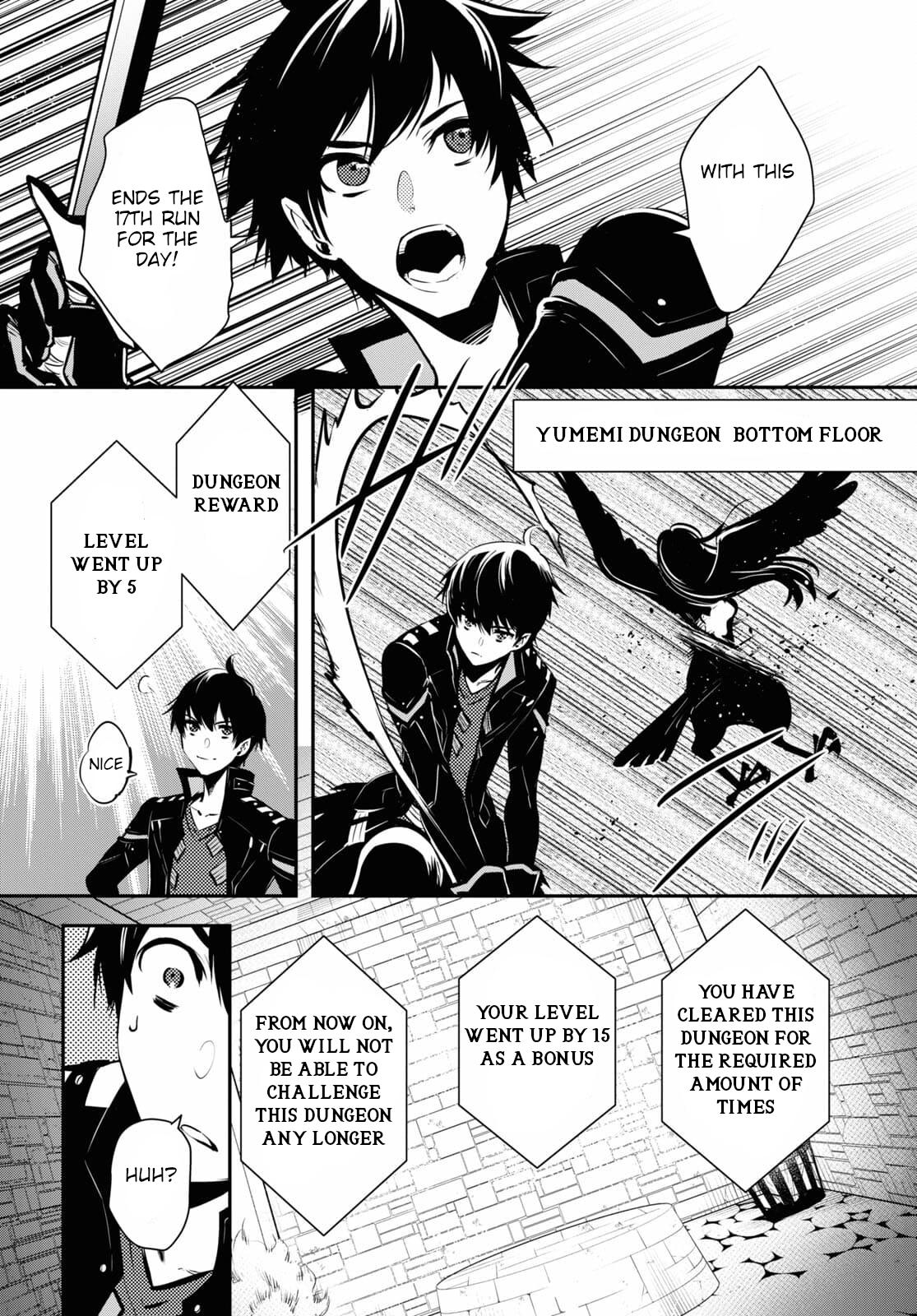 Sekai Saisoku no Level Up Chap 4 - Next Chap 5