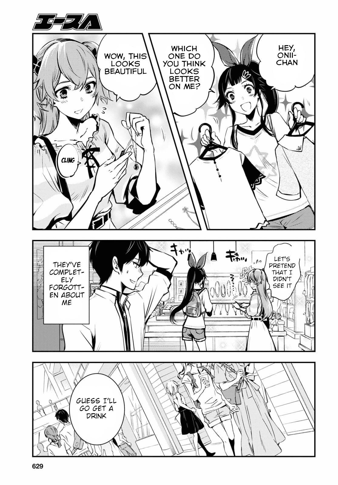 Sekai Saisoku no Level Up Chap 4 - Next Chap 5