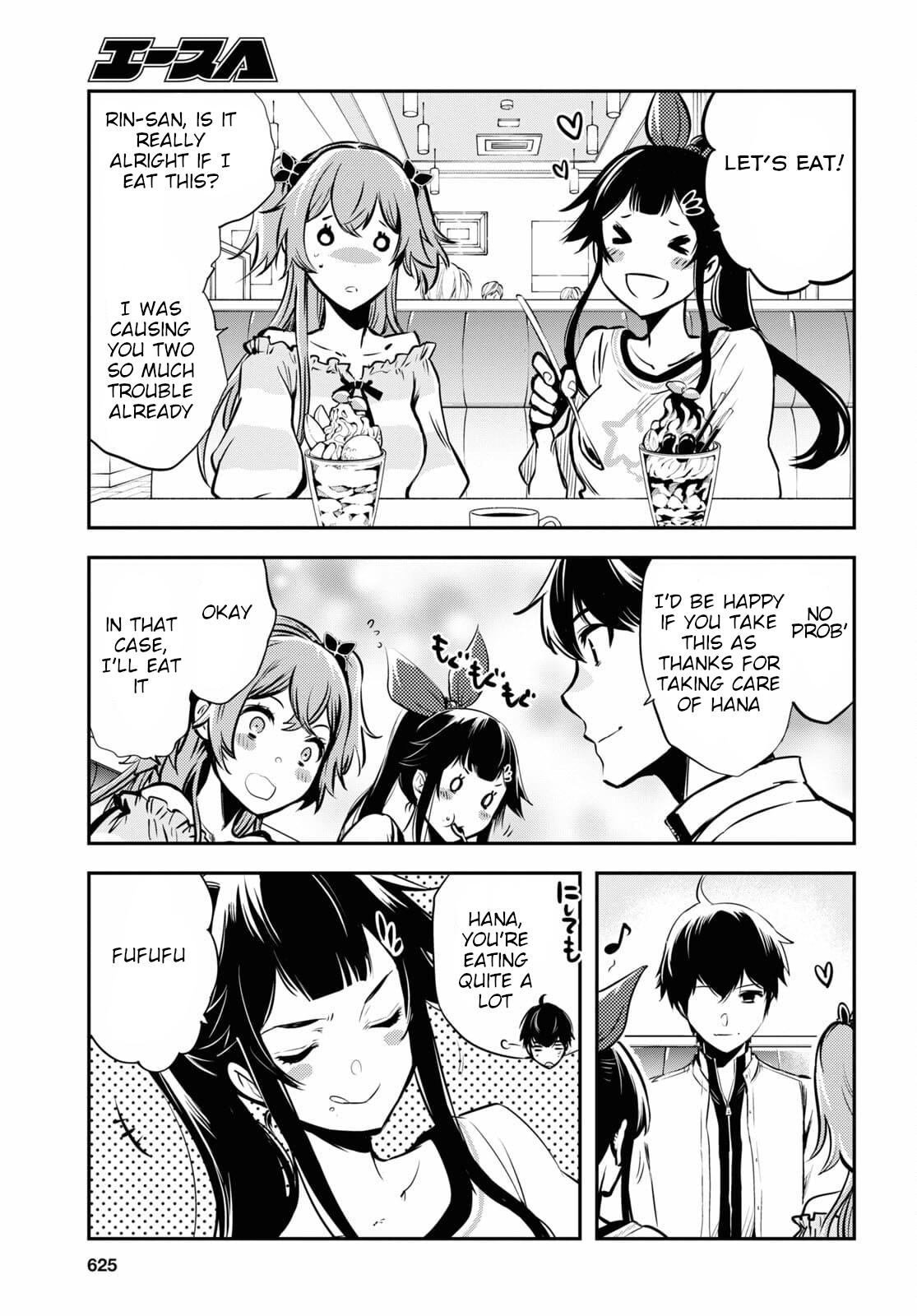 Sekai Saisoku no Level Up Chap 4 - Next Chap 5