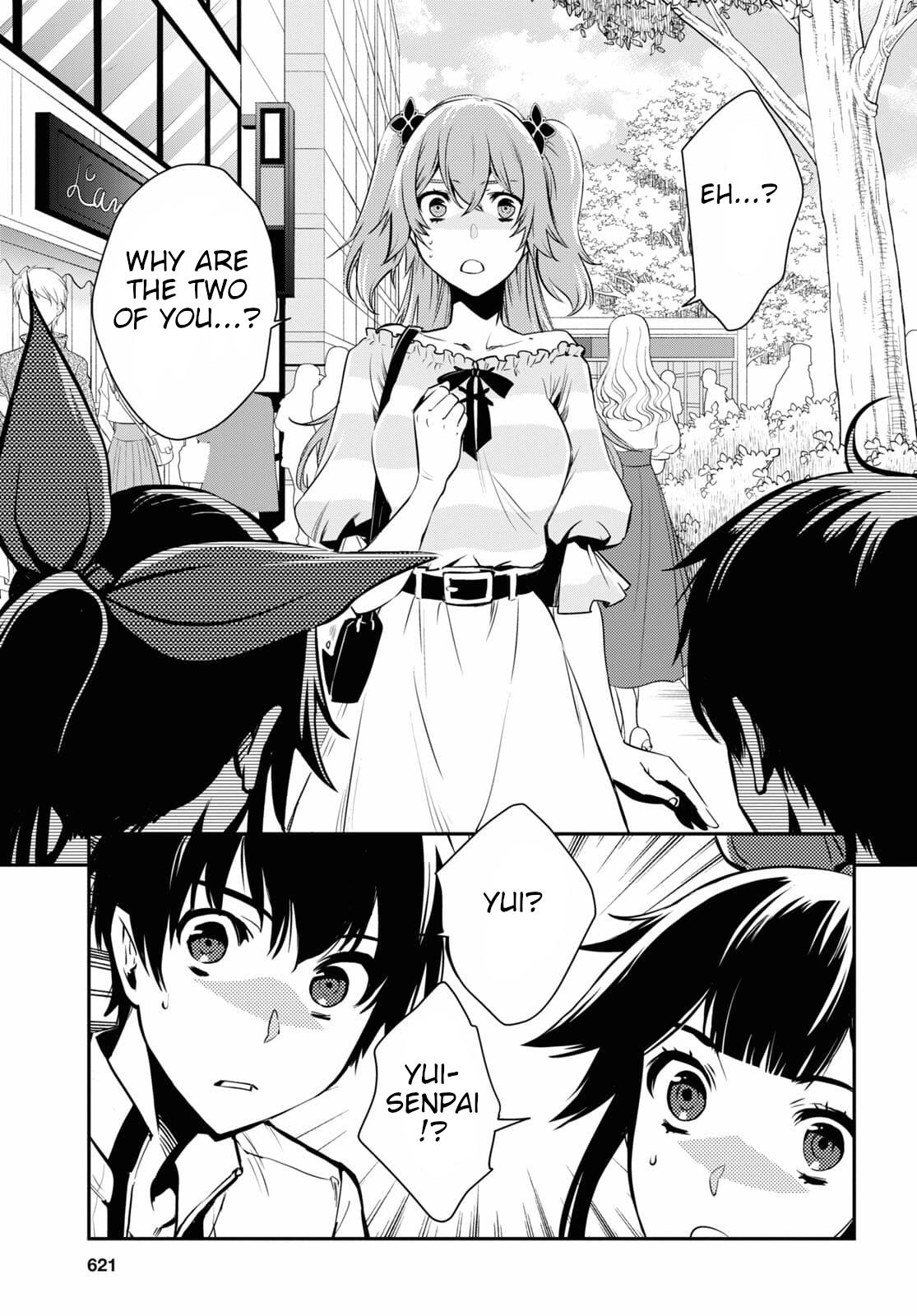 Sekai Saisoku no Level Up Chap 4 - Next Chap 5