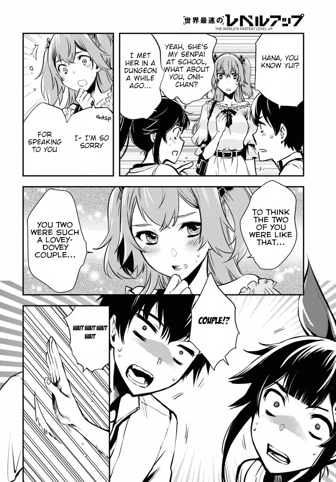 Sekai Saisoku no Level Up Chap 4 - Next Chap 5