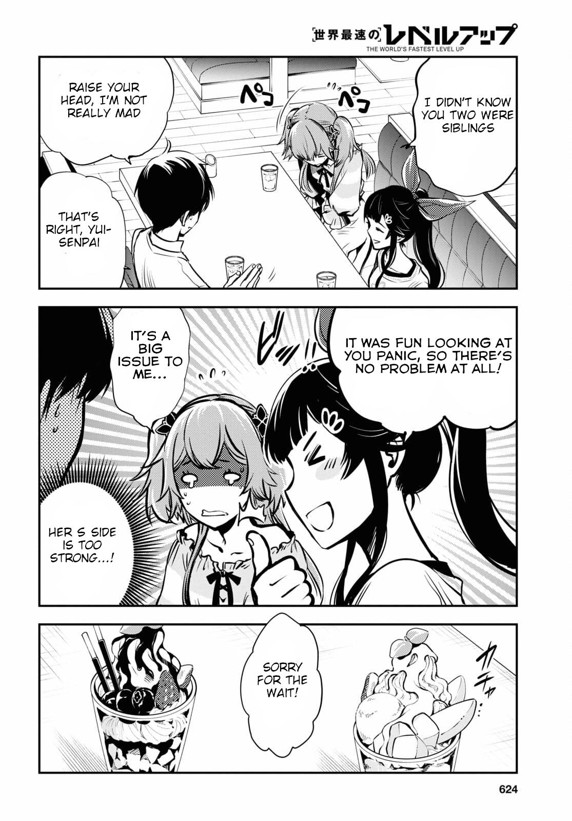 Sekai Saisoku no Level Up Chap 4 - Next Chap 5