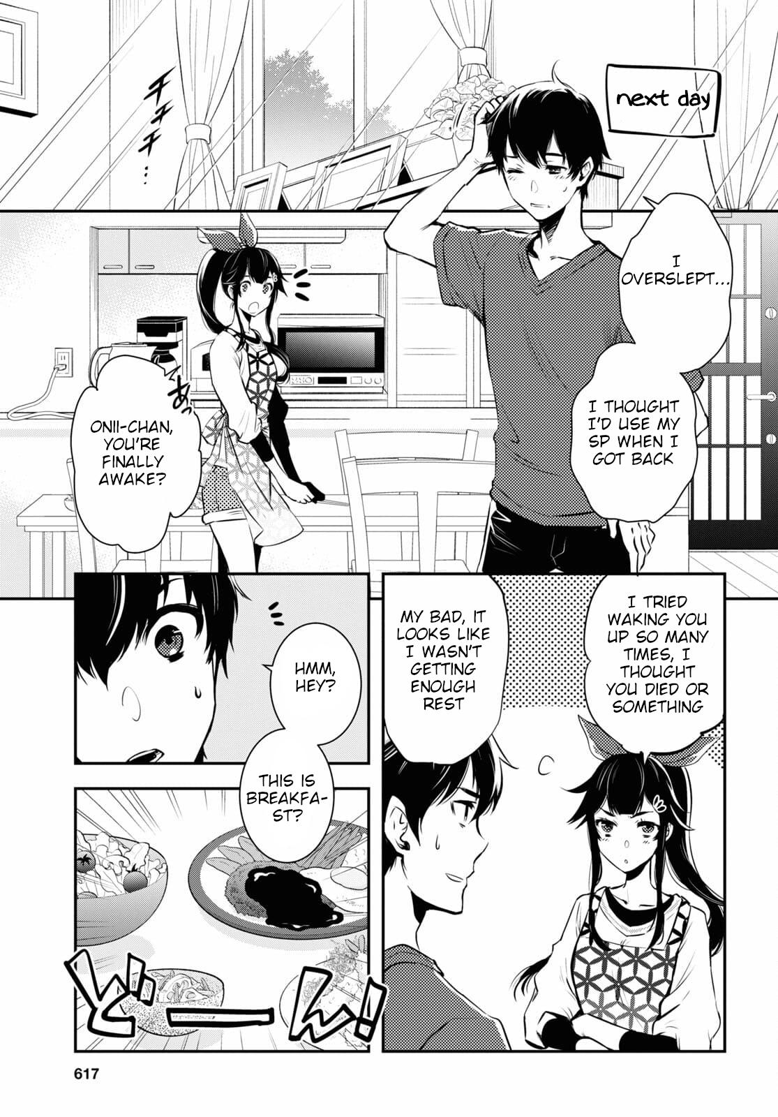 Sekai Saisoku no Level Up Chap 4 - Next Chap 5