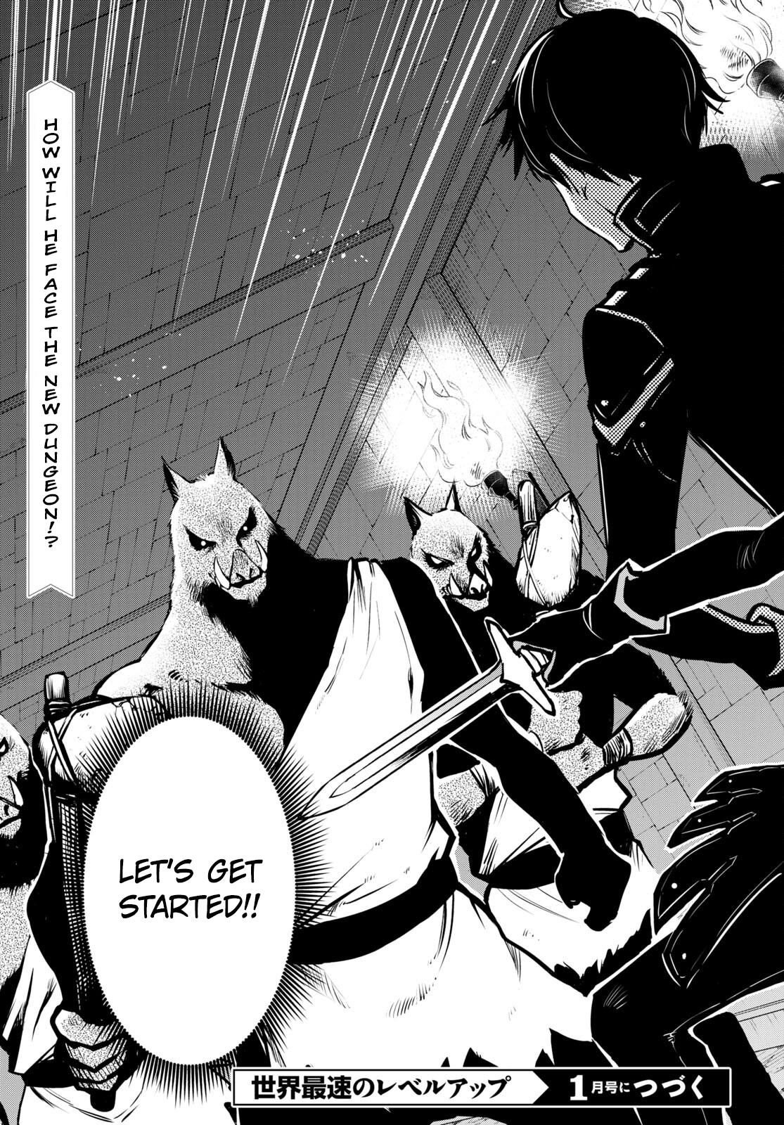 Sekai Saisoku no Level Up Chap 5 - Next Chap 6