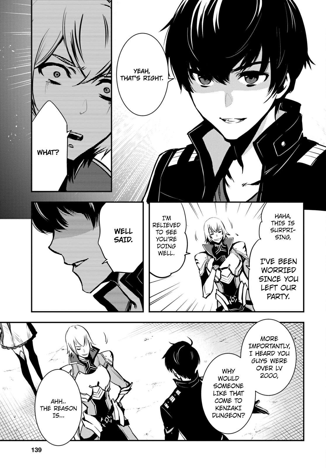 Sekai Saisoku no Level Up Chap 5 - Next Chap 6