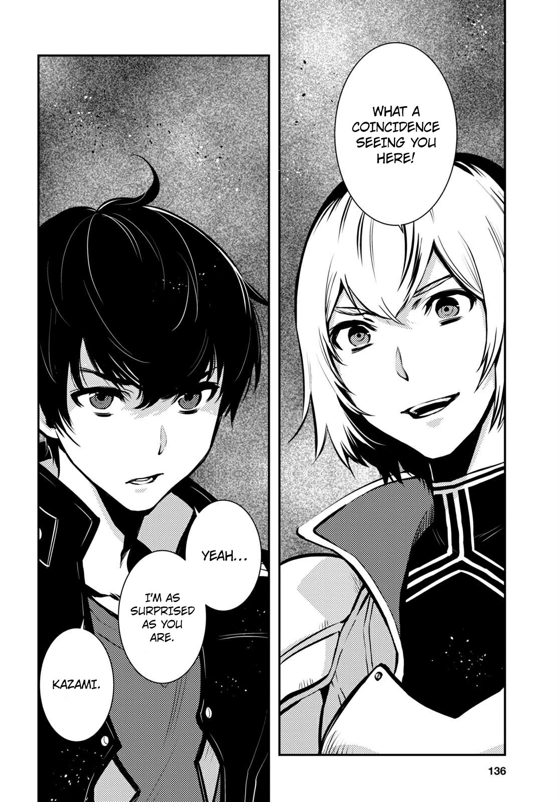 Sekai Saisoku no Level Up Chap 5 - Next Chap 6