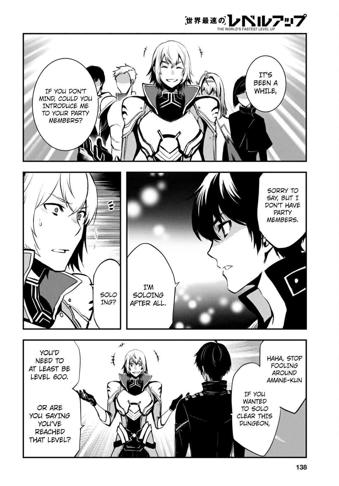 Sekai Saisoku no Level Up Chap 5 - Next Chap 6
