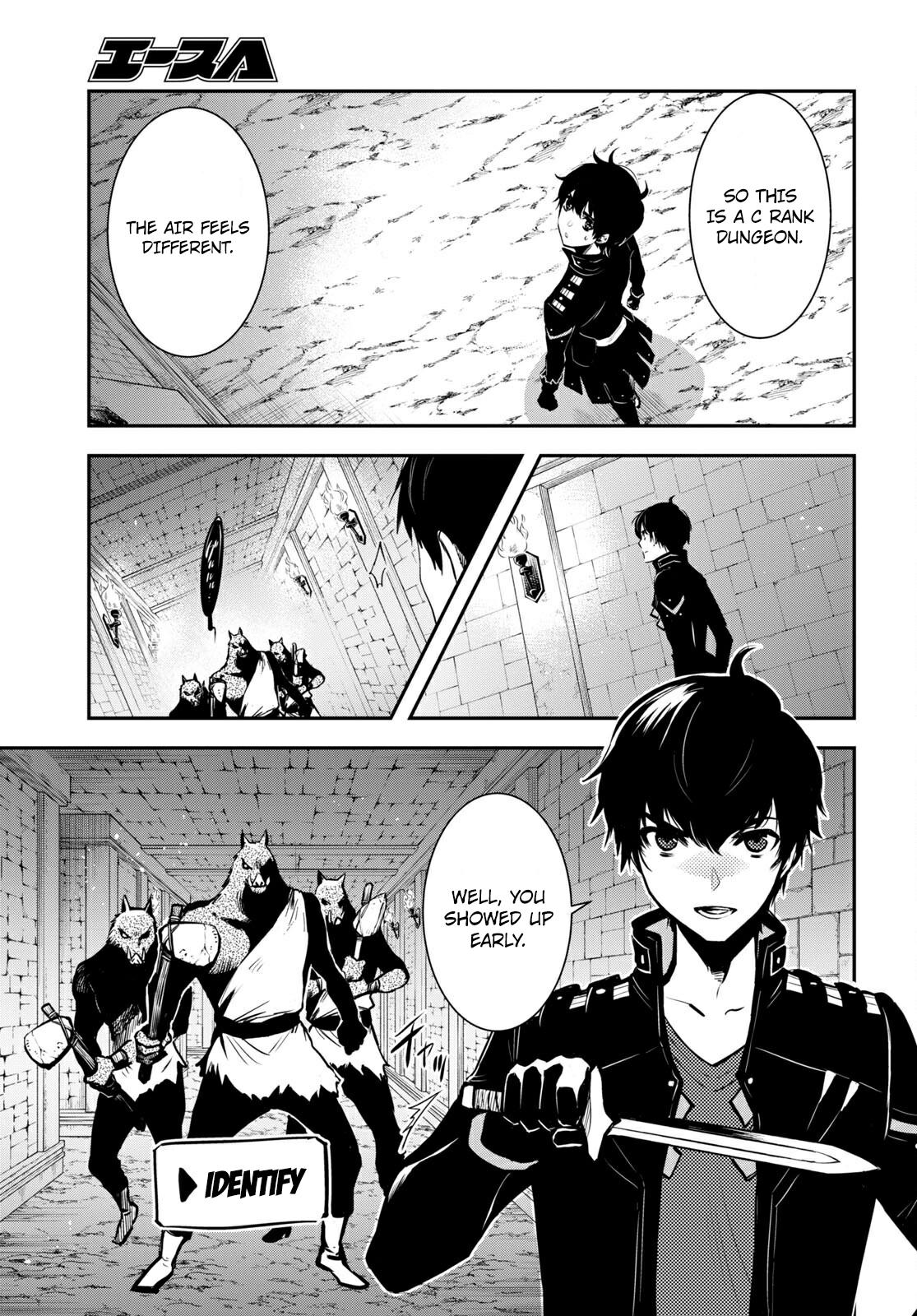 Sekai Saisoku no Level Up Chap 5 - Next Chap 6