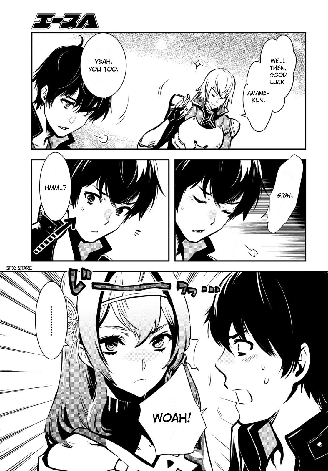 Sekai Saisoku no Level Up Chap 5 - Next Chap 6