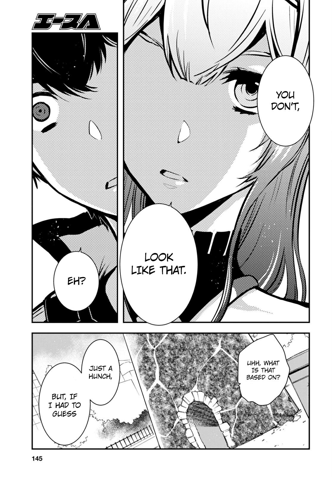 Sekai Saisoku no Level Up Chap 5 - Next Chap 6