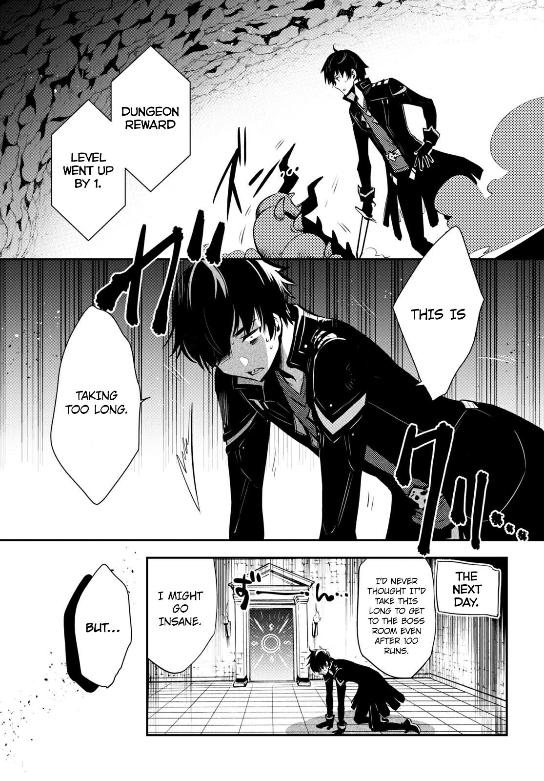 Sekai Saisoku no Level Up Chap 5 - Next Chap 6