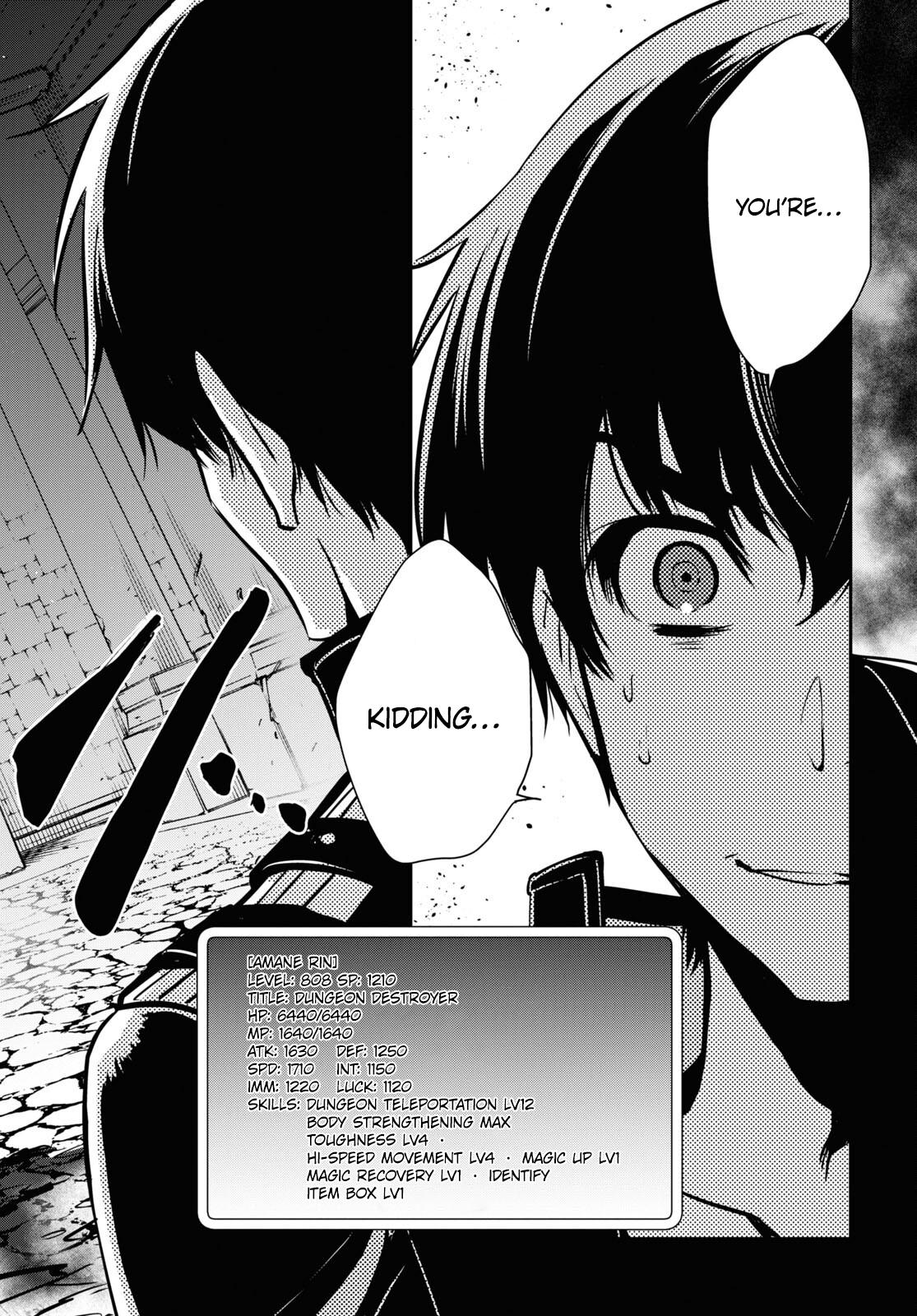 Sekai Saisoku no Level Up Chap 6 - Next Chap 7