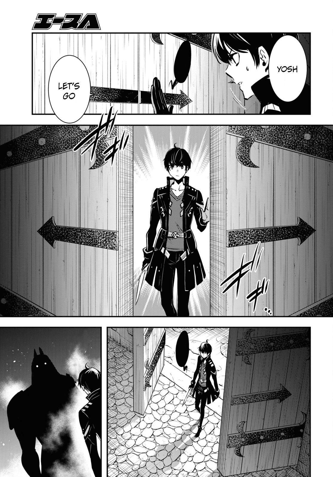 Sekai Saisoku no Level Up Chap 6 - Next Chap 7