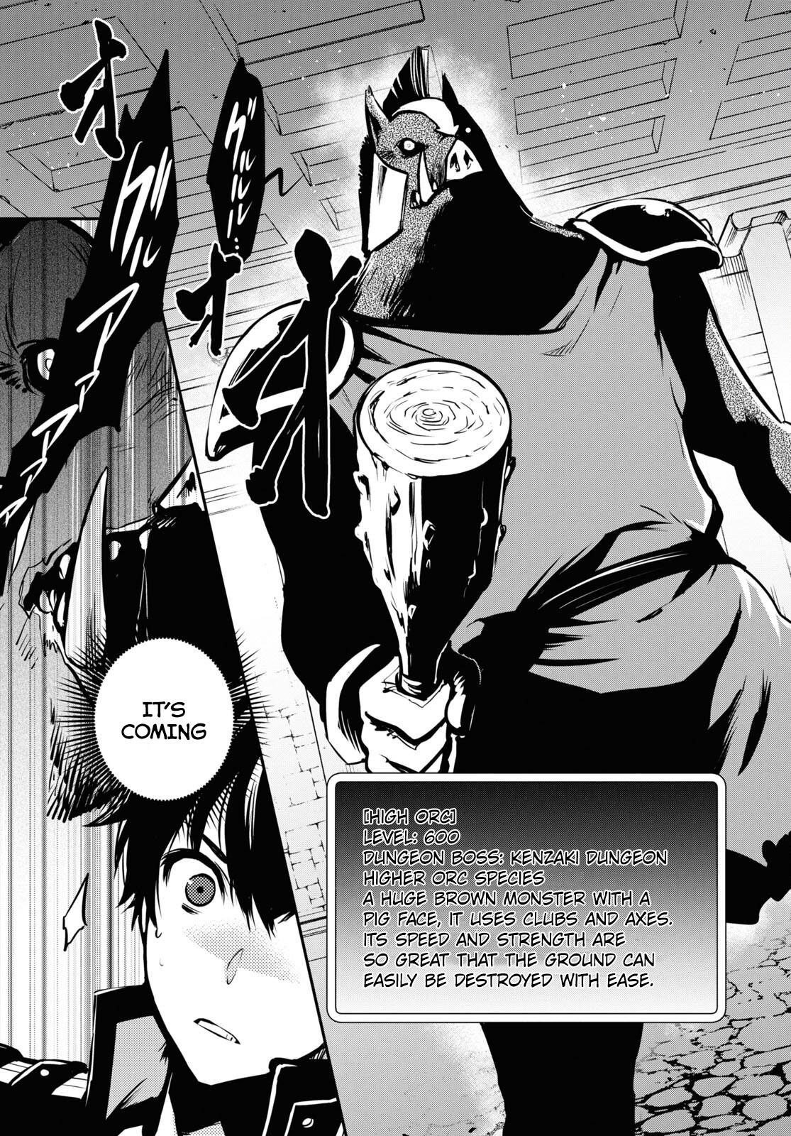 Sekai Saisoku no Level Up Chap 6 - Next Chap 7