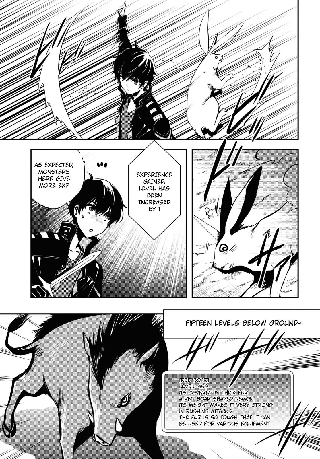 Sekai Saisoku no Level Up Chap 6 - Next Chap 7