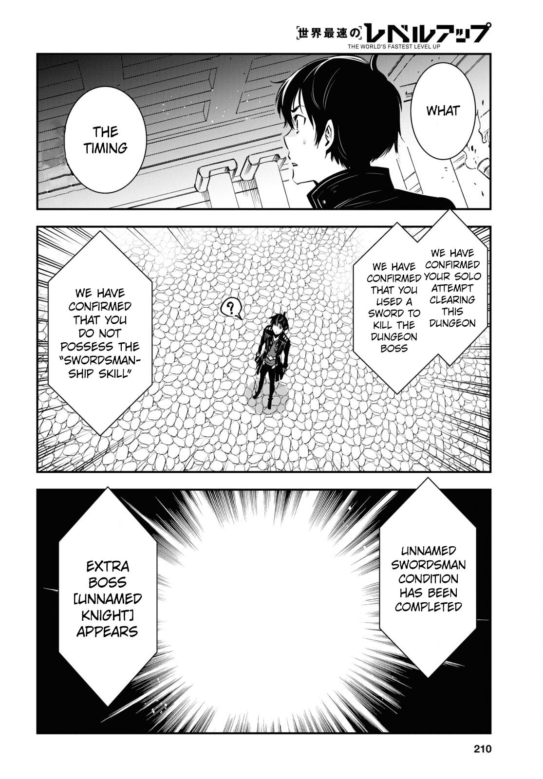 Sekai Saisoku no Level Up Chap 6 - Next Chap 7