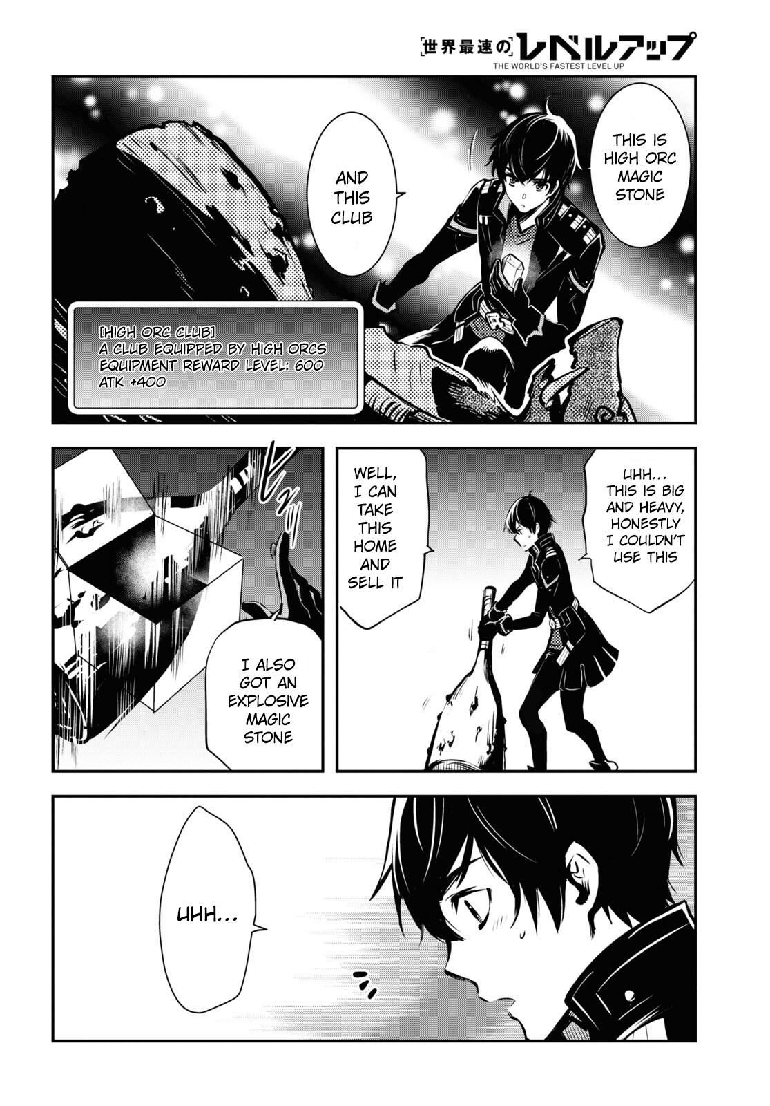 Sekai Saisoku no Level Up Chap 6 - Next Chap 7