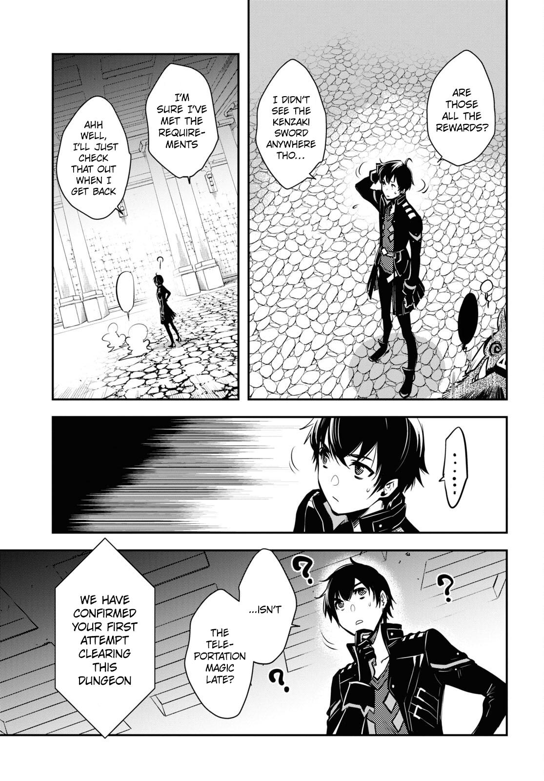 Sekai Saisoku no Level Up Chap 6 - Next Chap 7