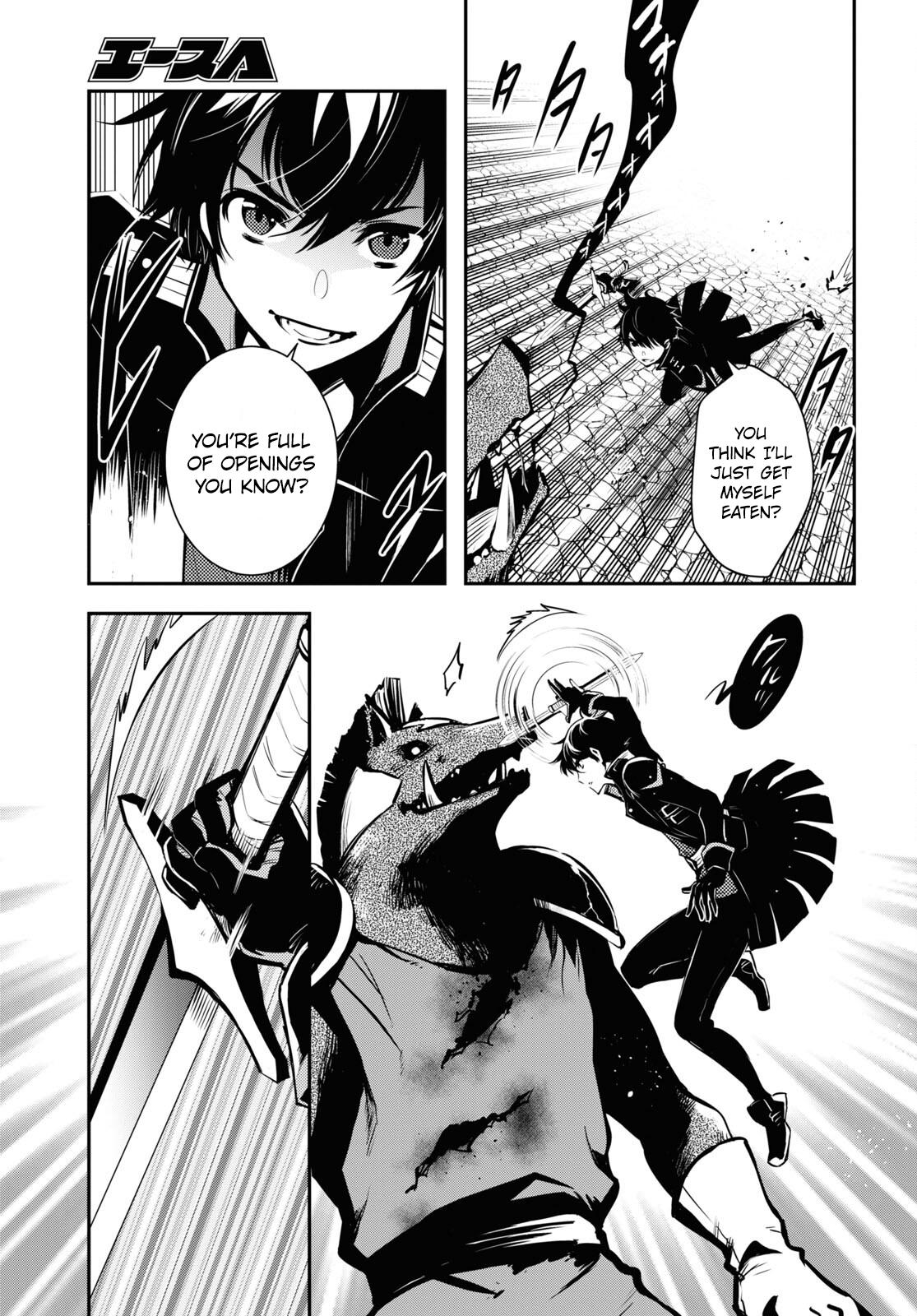 Sekai Saisoku no Level Up Chap 6 - Next Chap 7