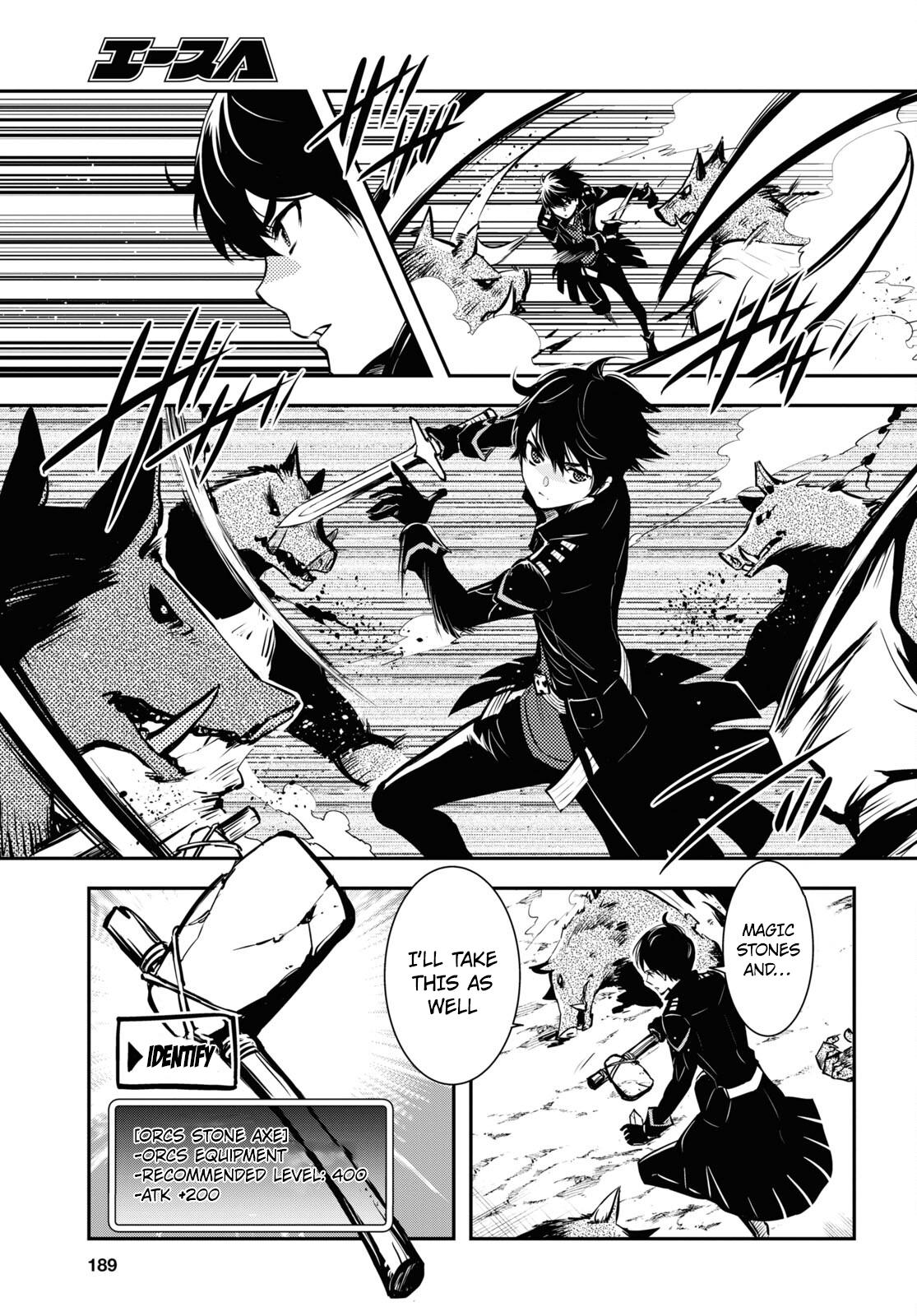 Sekai Saisoku no Level Up Chap 6 - Next Chap 7