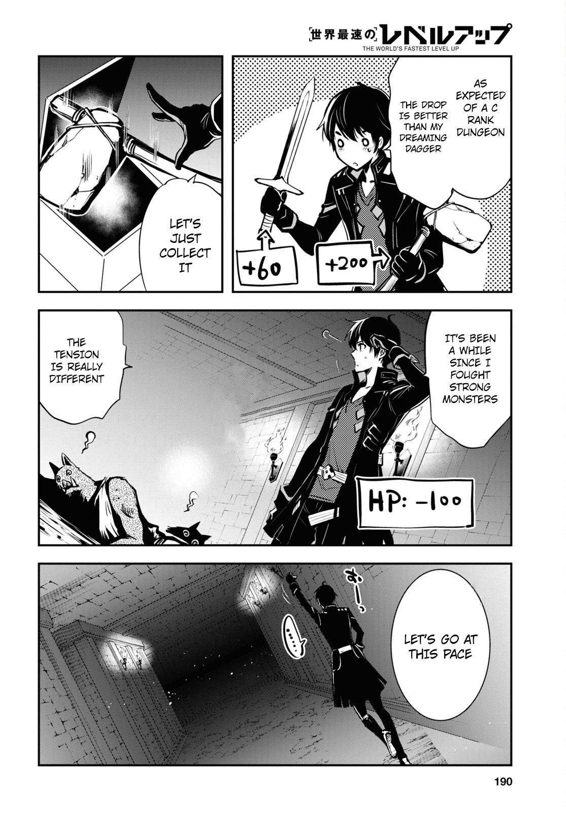 Sekai Saisoku no Level Up Chap 6 - Next Chap 7