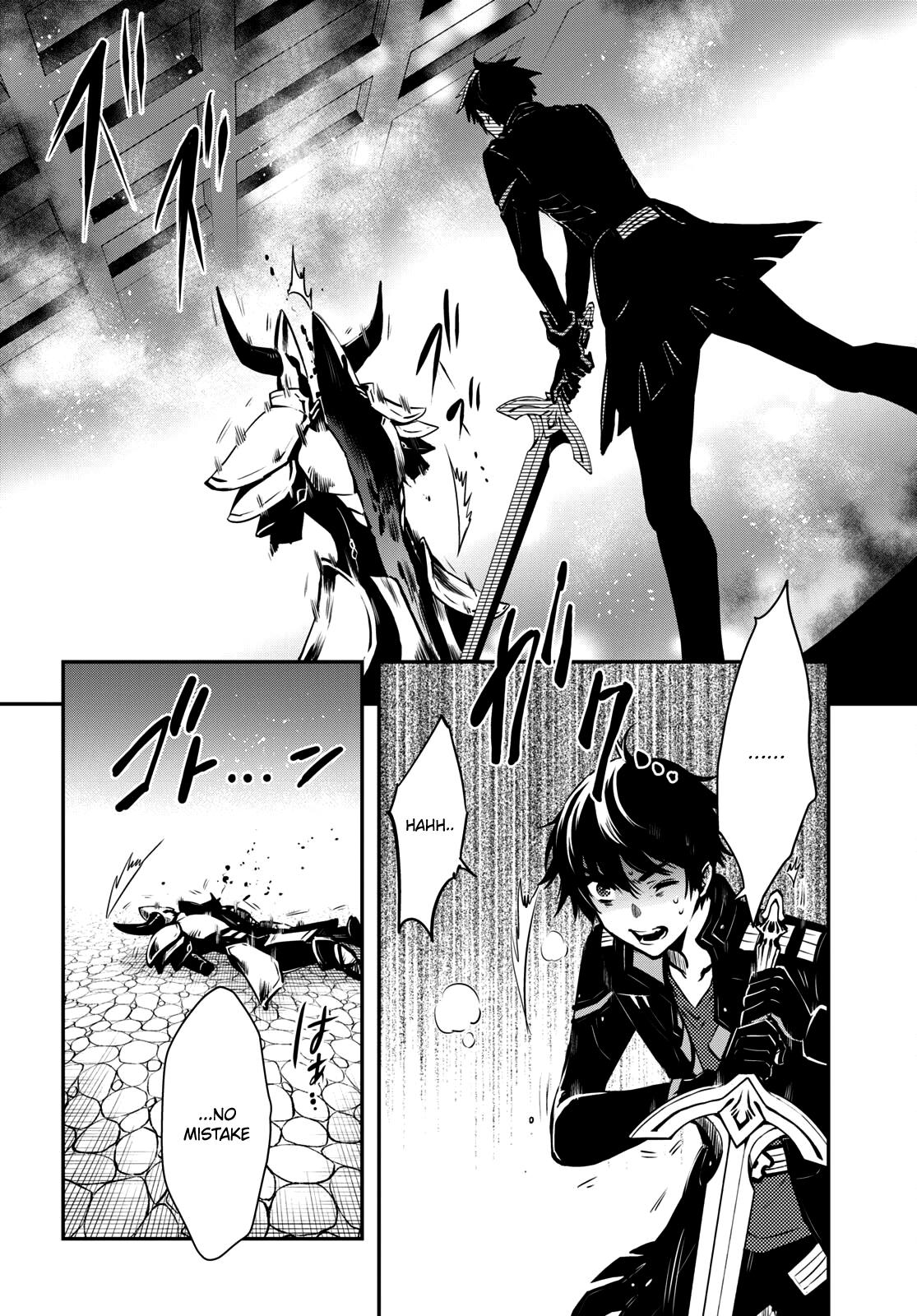 Sekai Saisoku no Level Up Chap 8 - Next Chap 9