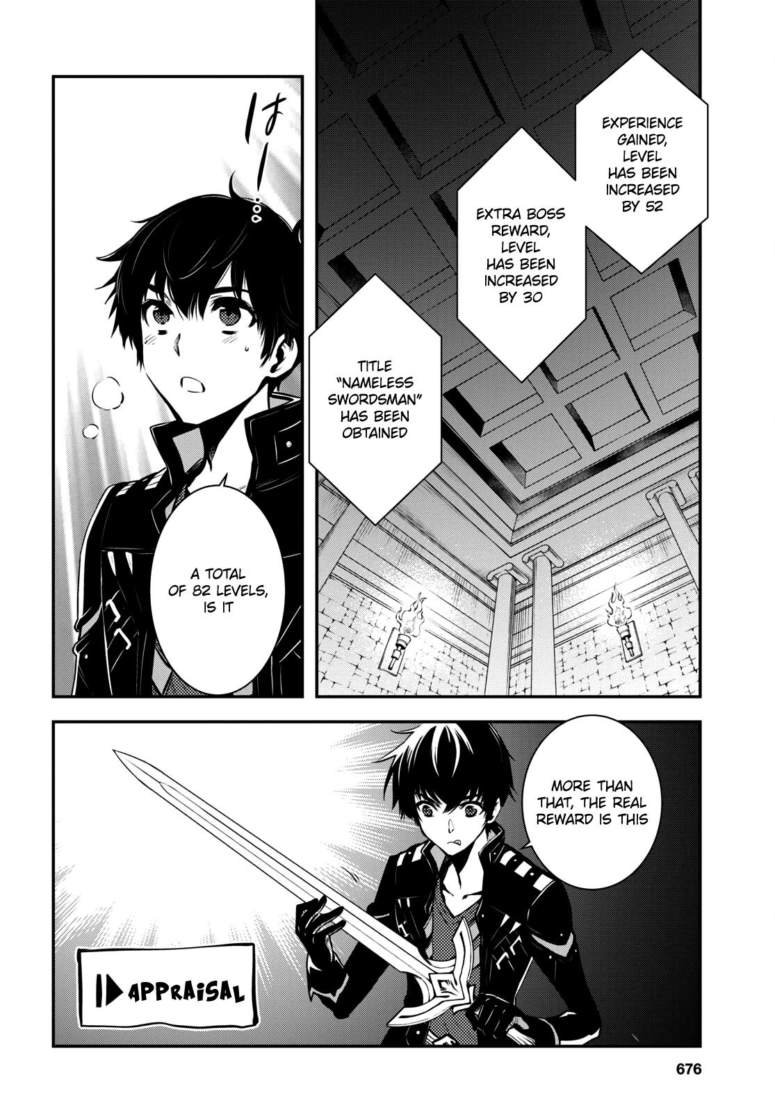 Sekai Saisoku no Level Up Chap 8 - Next Chap 9