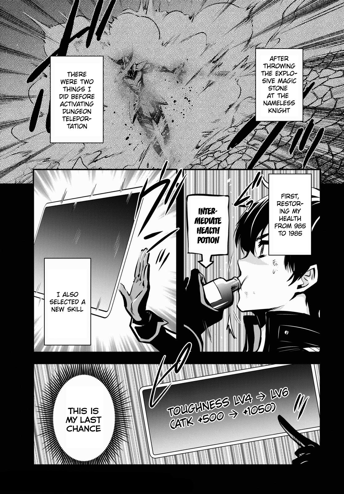 Sekai Saisoku no Level Up Chap 8 - Next Chap 9