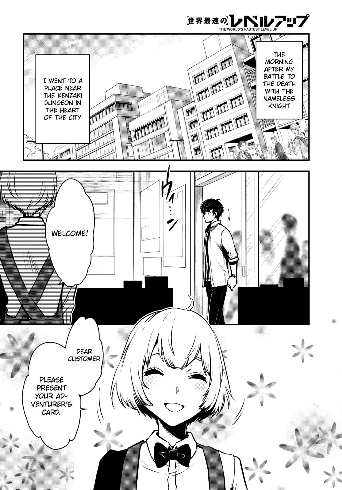 Sekai Saisoku no Level Up Chap 9 - Next Chap 10