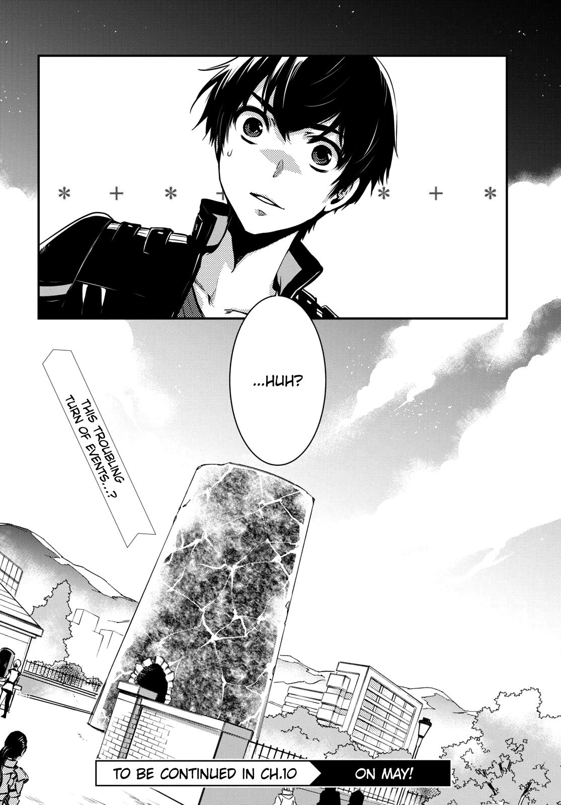 Sekai Saisoku no Level Up Chap 9 - Next Chap 10