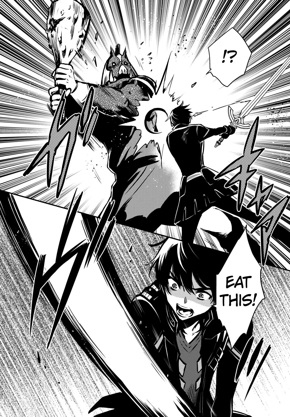 Sekai Saisoku no Level Up Chap 9 - Next Chap 10