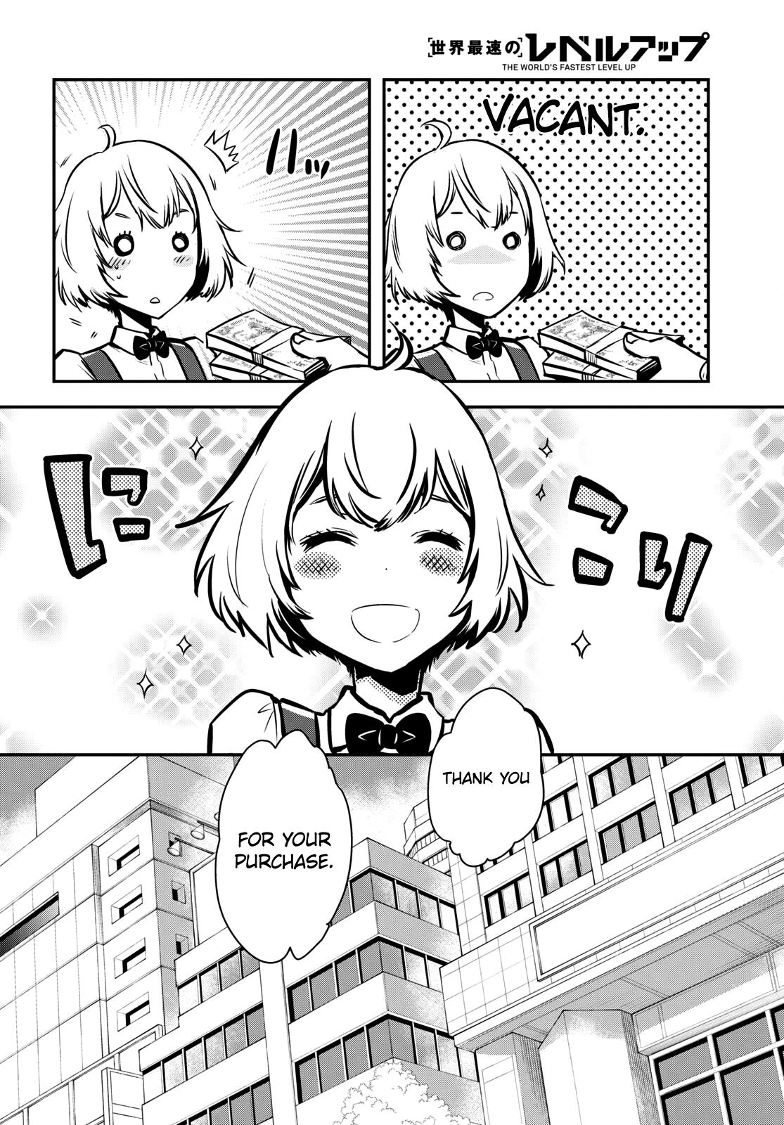 Sekai Saisoku no Level Up Chap 9 - Next Chap 10