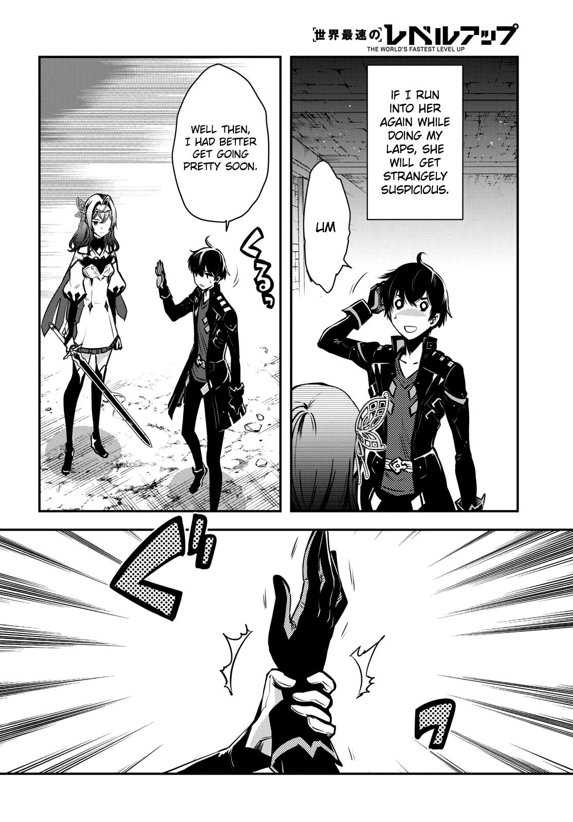 Sekai Saisoku no Level Up Chap 9 - Next Chap 10