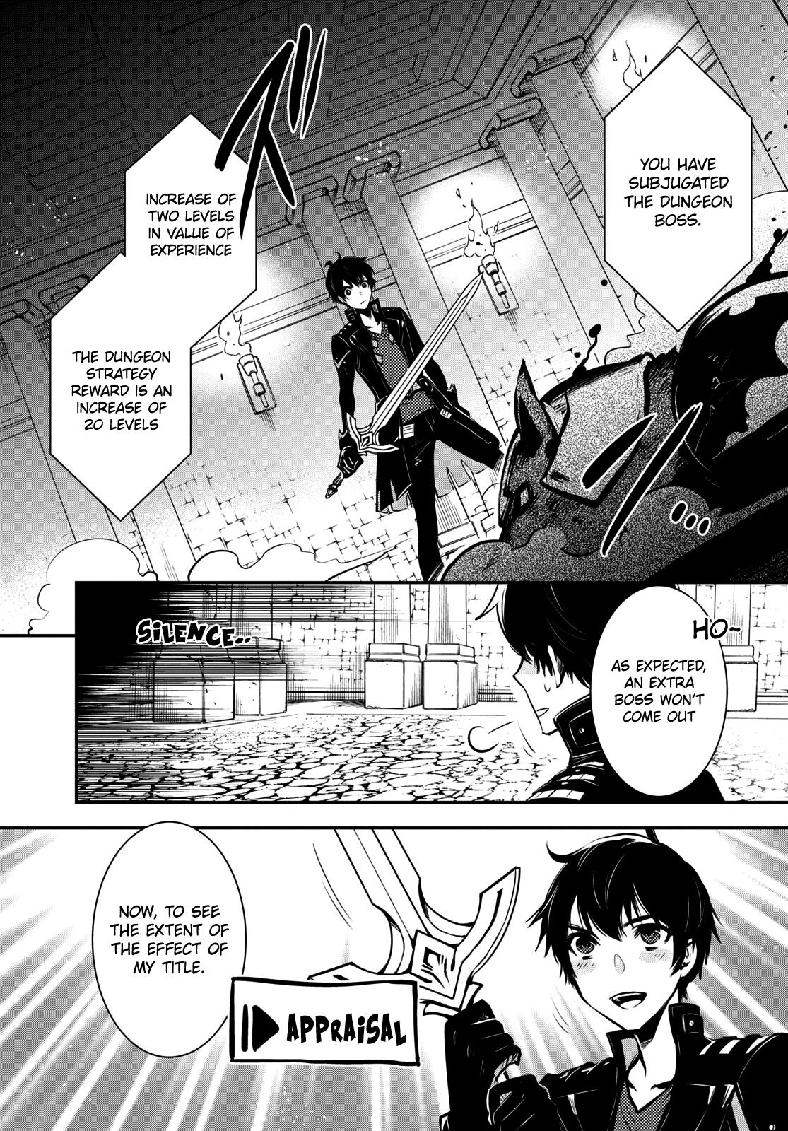 Sekai Saisoku no Level Up Chap 9 - Next Chap 10