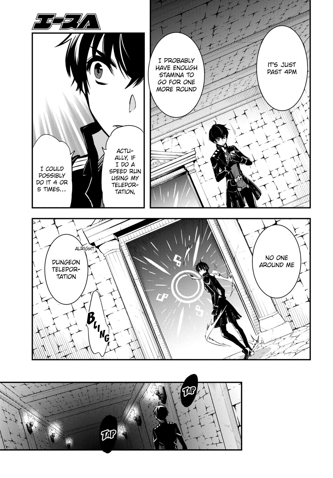 Sekai Saisoku no Level Up Chap 9 - Next Chap 10