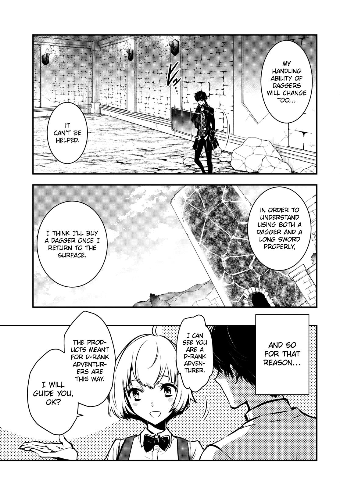 Sekai Saisoku no Level Up Chap 9 - Next Chap 10